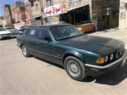 بي ام دبليو الفئة 7